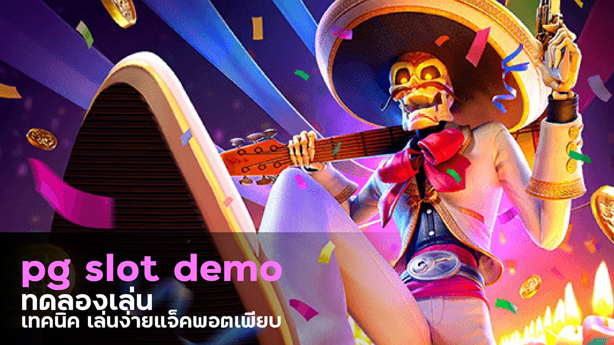 slot demo pg gratis